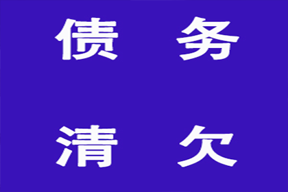 信用卡欠款30万无力偿还，会被警方拘留吗？